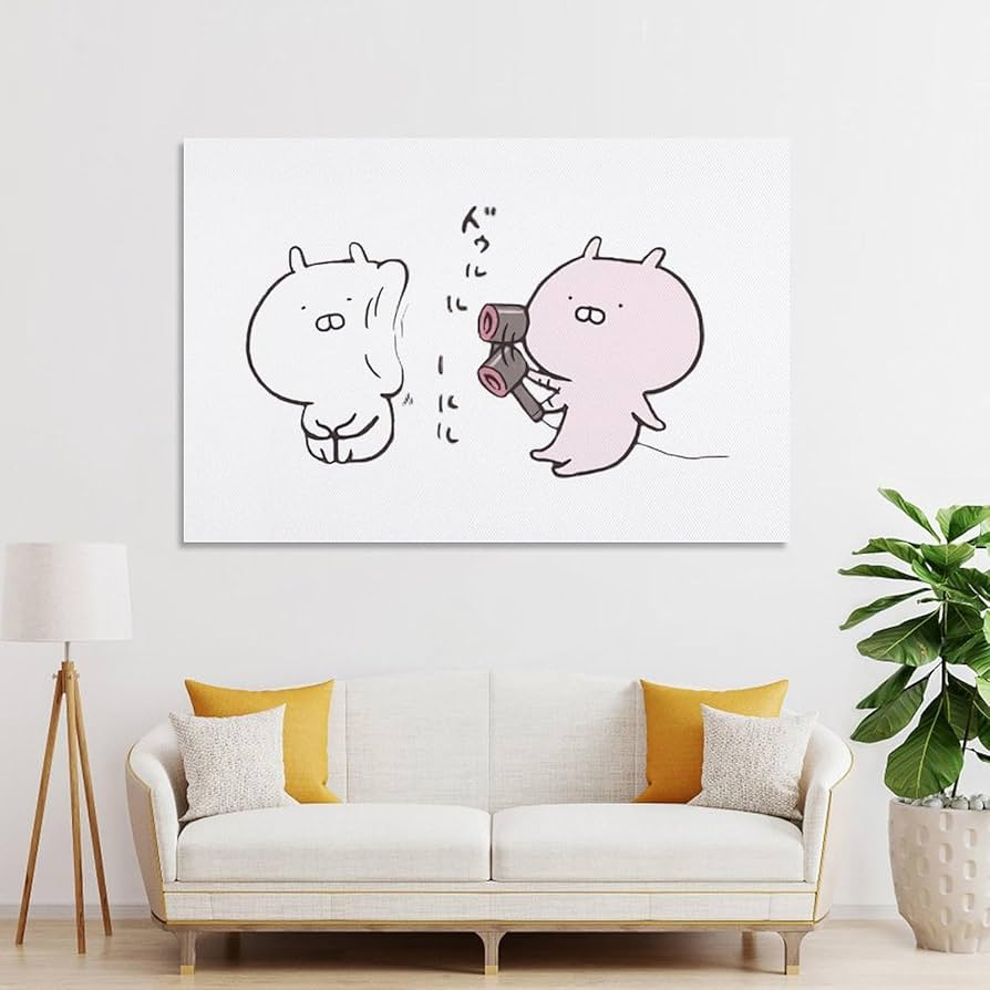 Amazon.co.jp: うさまる 壁画 キャンバス絵画 アートパネル 現代